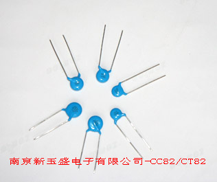 CC82/CT82超高压瓷介电容